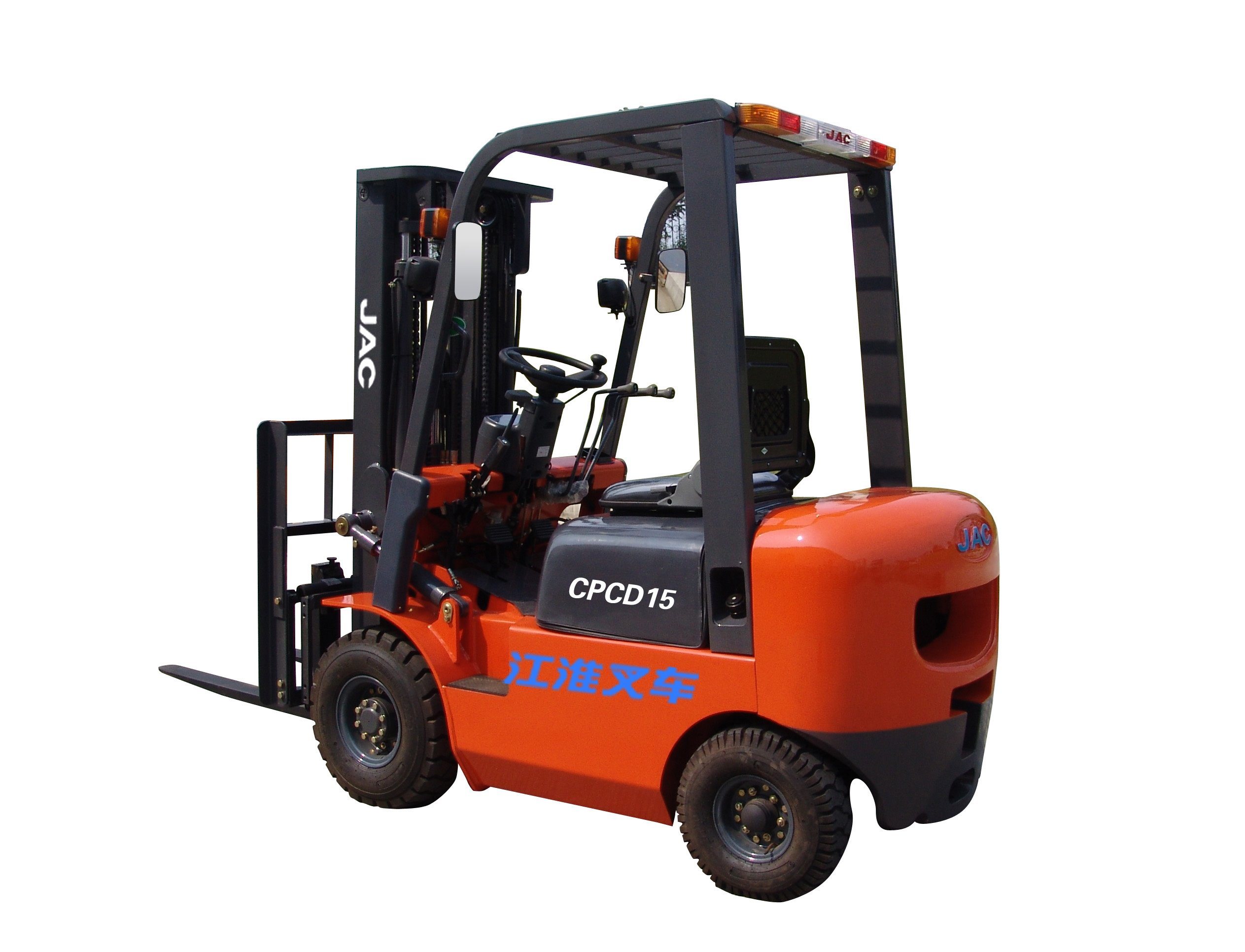 Heli 1.5t Diesel Forklift Cpcd15 with Competitive Price