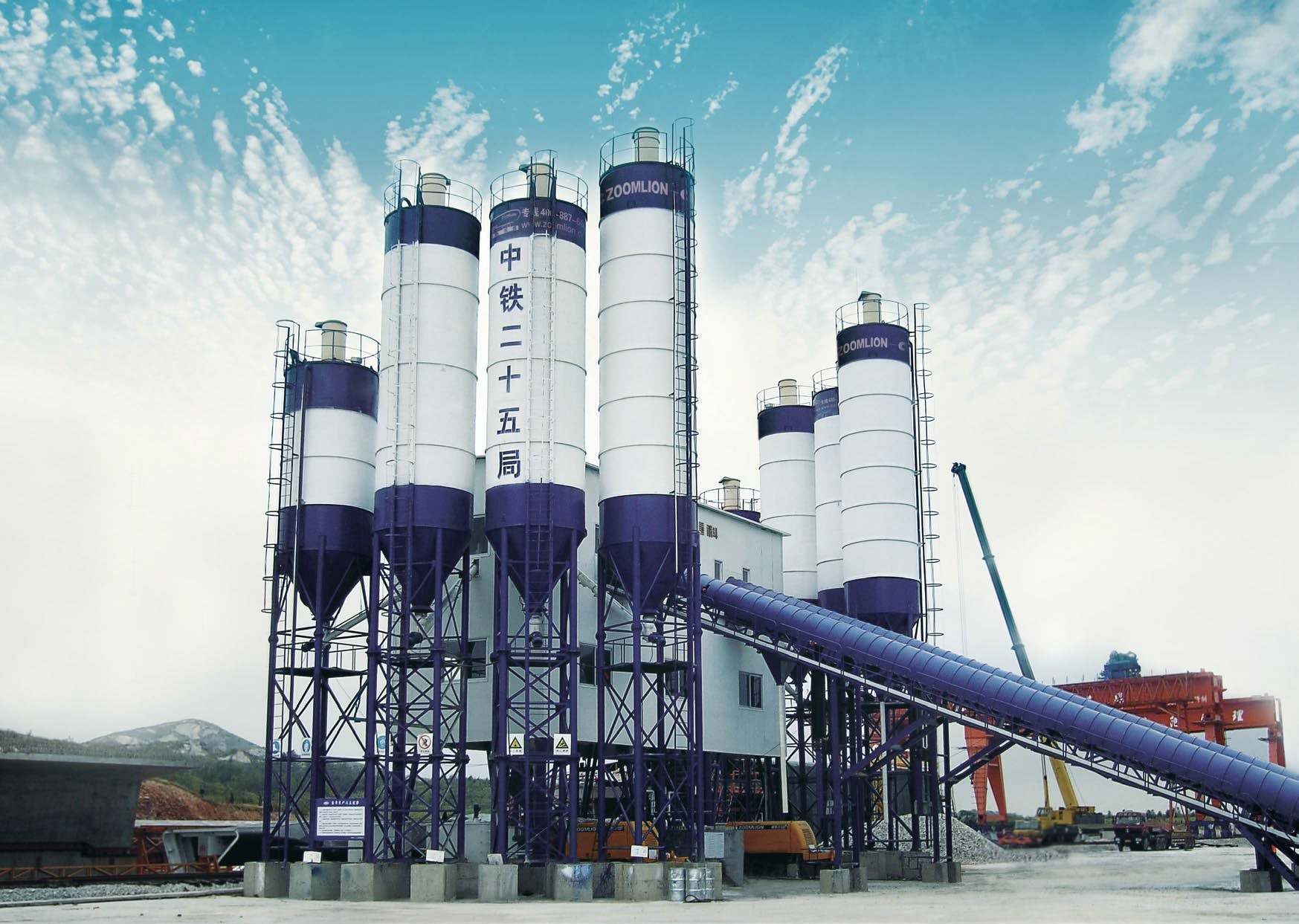 Hot Sale Zoomlion Concrete Batching Mixing Plant