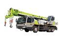 
                Qy25V Zoomlion 25t Mobiler LKW Kran zum Verkauf
            