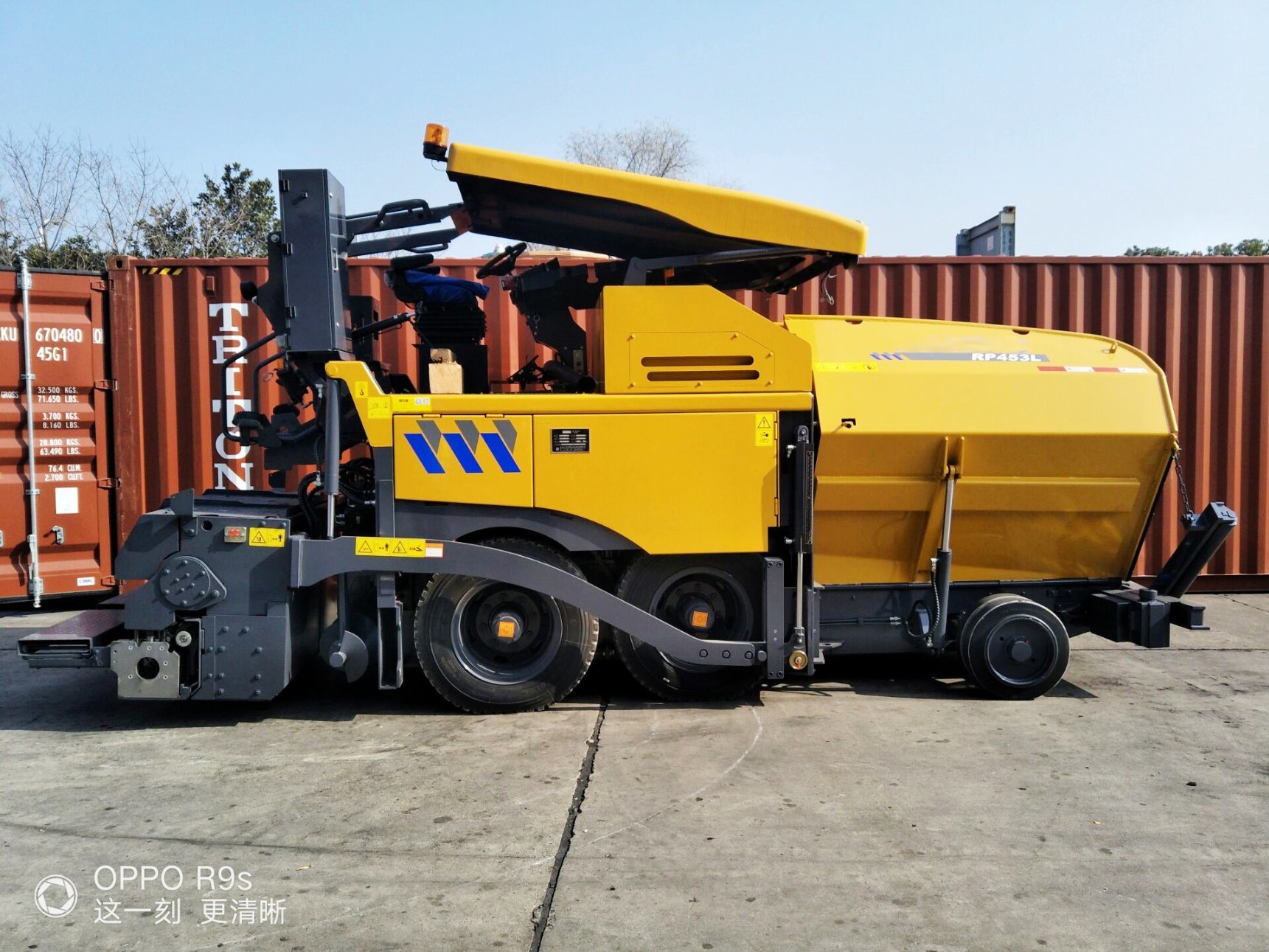 RP453L Paving Width 4.5m China Full Hydraulic Concrete Paver Machine