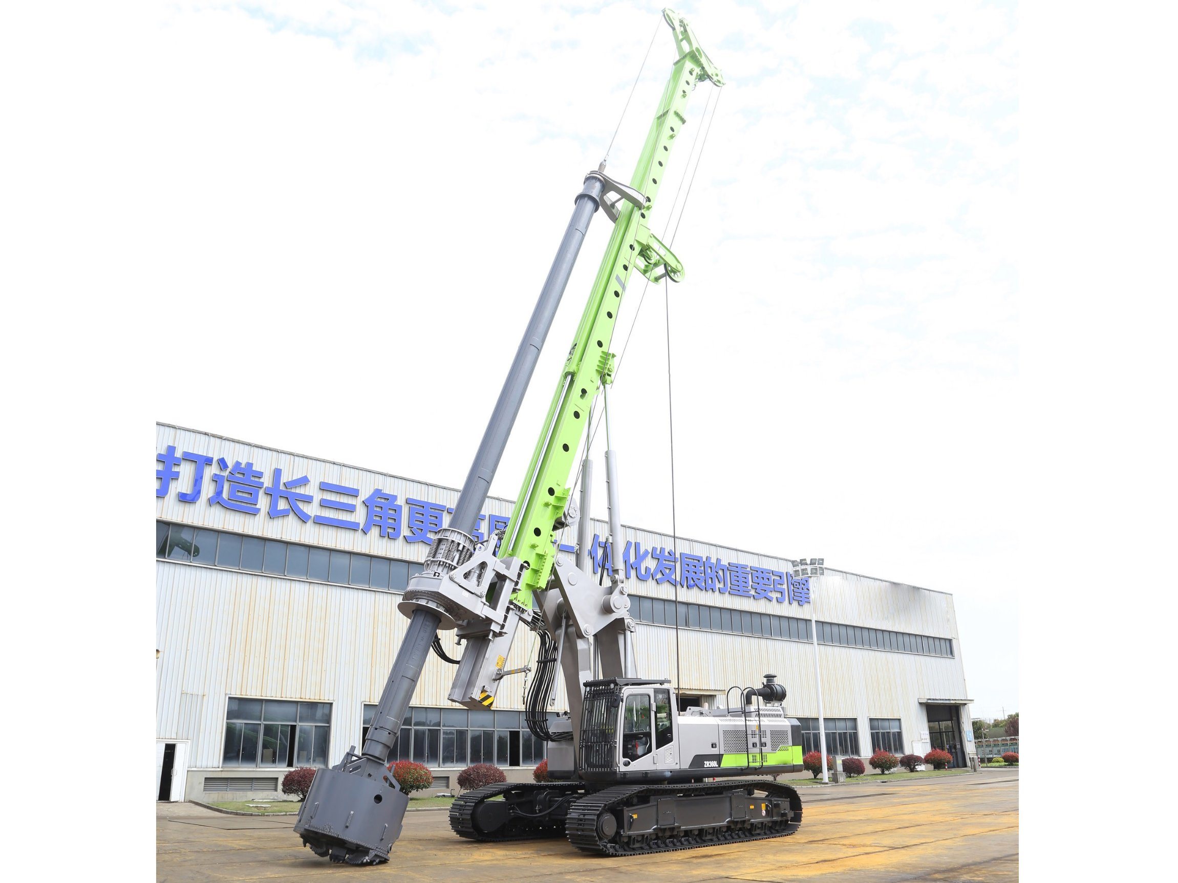 Rotary Drilling Rig Zr360L with Best Price