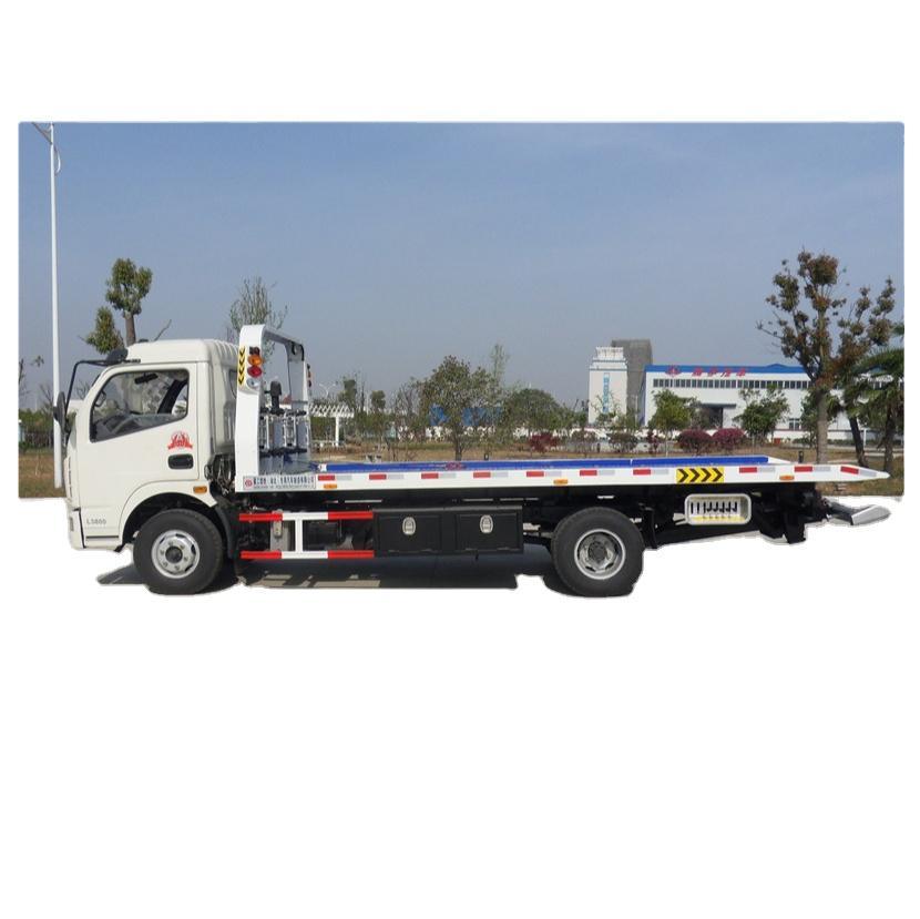 
                Camião Sinomada chassis reboque reboque reboque reboque reboque reboque 4 toneladas Clw5083tqz4 Wrecker Camião
            