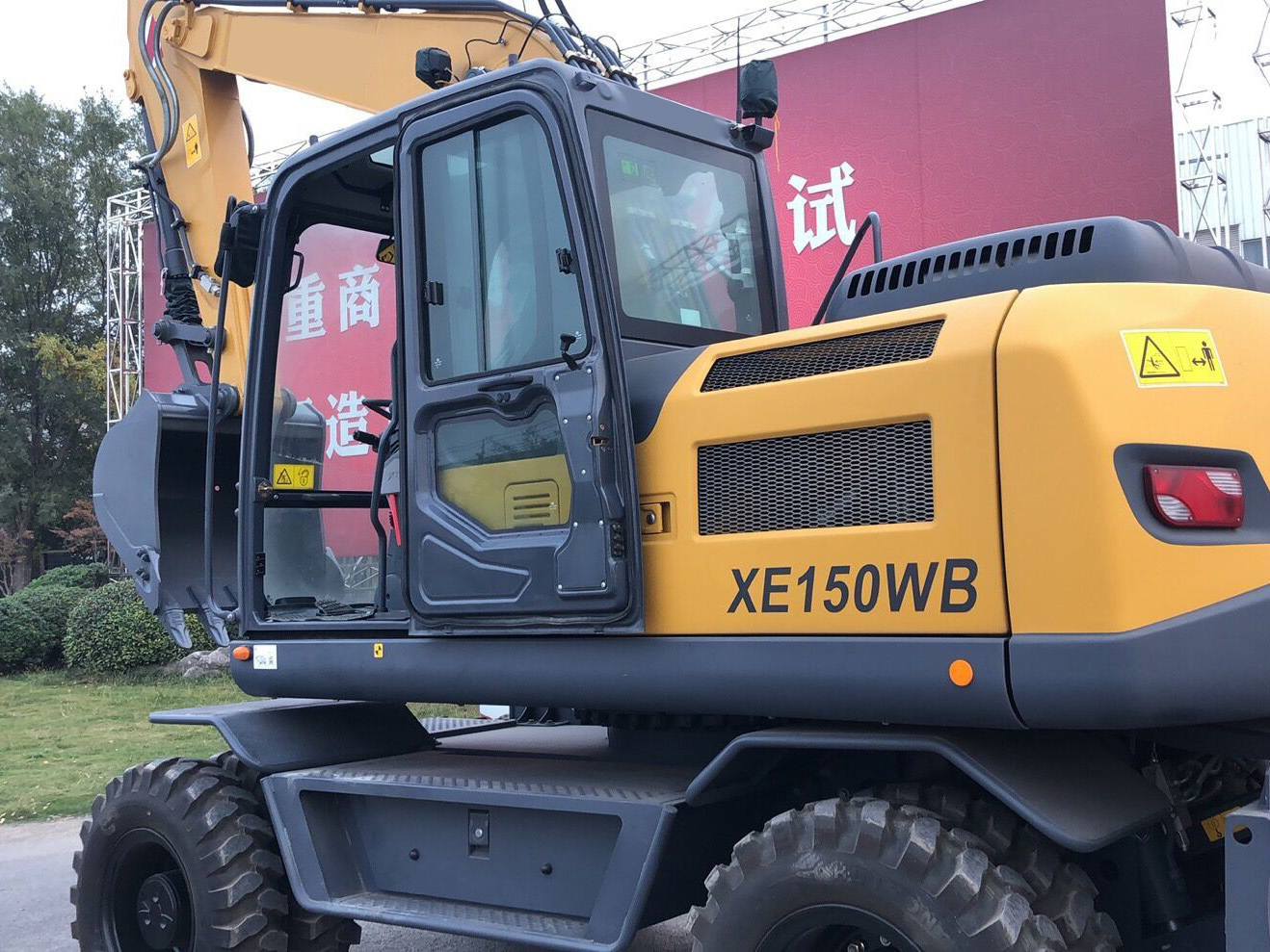 Xe155wd 14 Ton 0.58m3 China Wheel Excavator for Sale