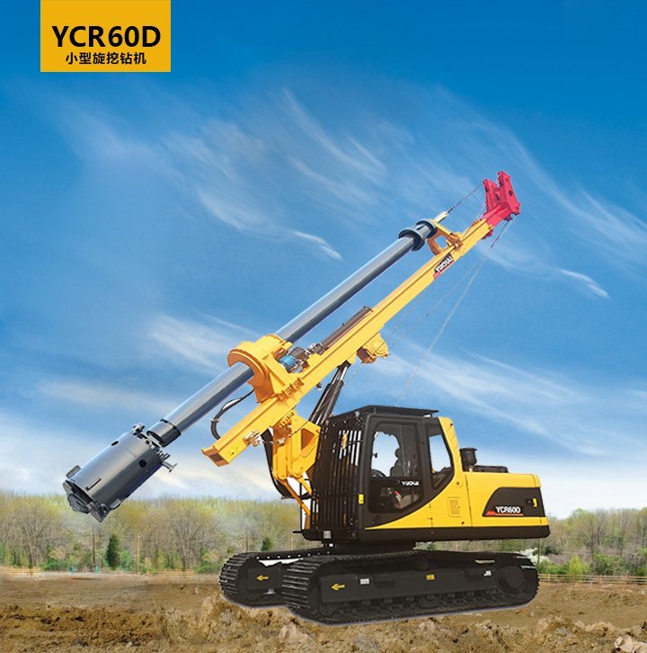 Yuchai Brand Ycr60 Small Rotary Drilling Rig for Rock with 23m Depth Drill