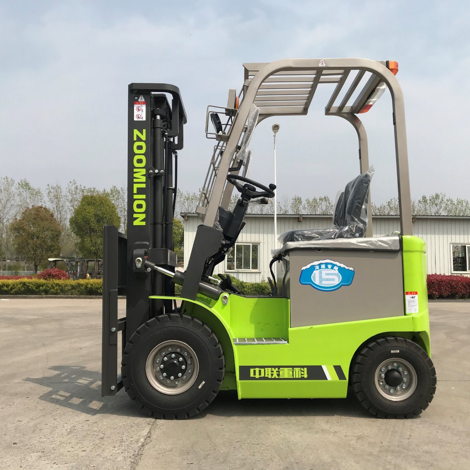 Zoomlion 1.5 Ton 5 Ton 3 Ton Electric Forklift Cold-Chain Battery Forklift with CE EPA Eac