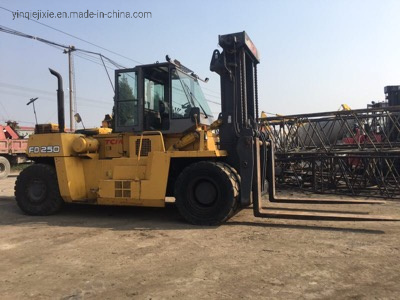 Tcm 25t Forklift -China Used 2.5tons Tcmu Forklift