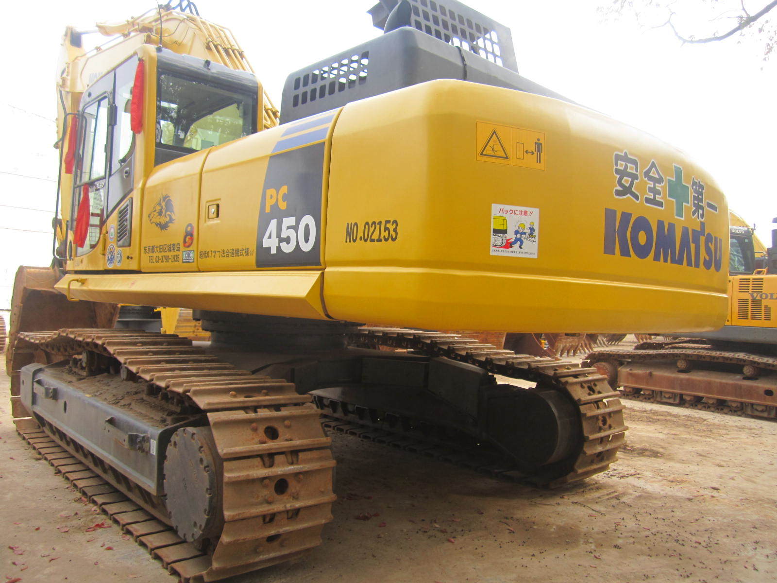 Used Komatsu PC450-8 Excavator From China Manufacturer, Manufactory and Supplier