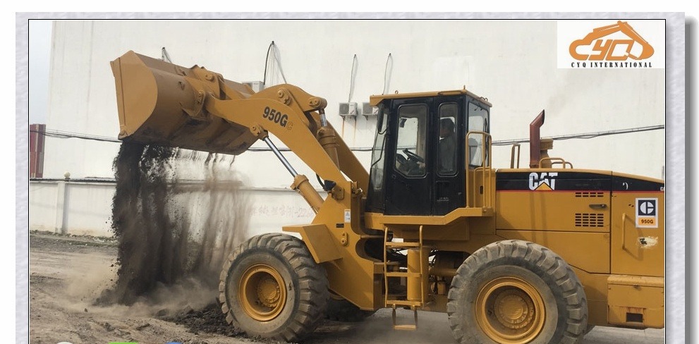 China 
                중고 로더 Caterpillar 950gc 휠 로더(Cat 950g)
             supplier