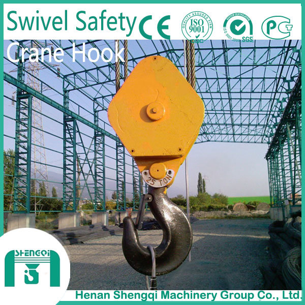 China 
                2016 Sheng Qi Overhead and Gantry Crane Hook with Safety Latch
             supplier