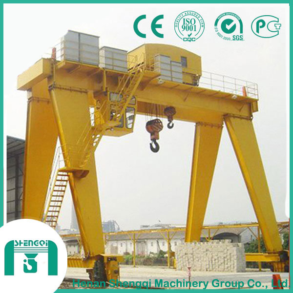 China 
                Construction Equipment 75t Double Girder Ganty Crane
             supplier