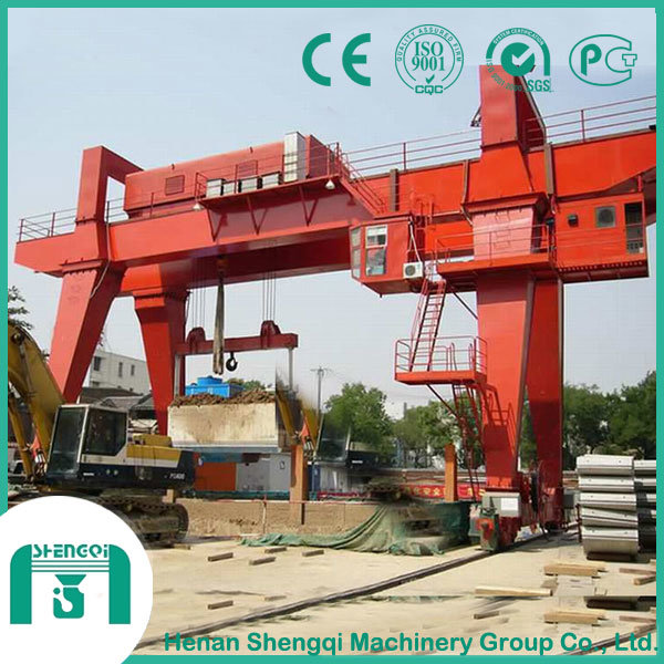 China 
                Factory Price Mg Type Double Girder Gantry Crane
             supplier