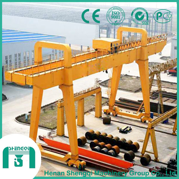 High Working Effiency U Model Double Girder Hanger Gantry Crane